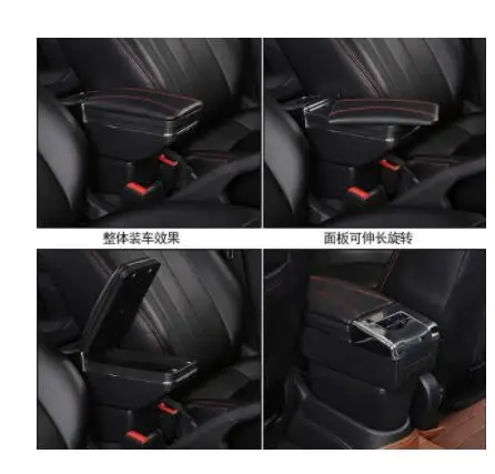 Подлокотник только подходит для Suzuki Jimny переустановки, для Jimny специальный центральный ящик для хранения аксессуары - Название цвета: S