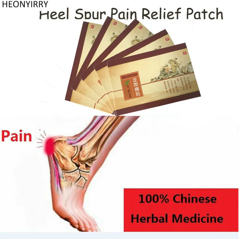 

7Piece Heel Spur Pain Relief Patch Foot Care Tool Herbal Calcaneal Spur Rapid Heel Pain Relief Patch Foot Care Treatment Plaster