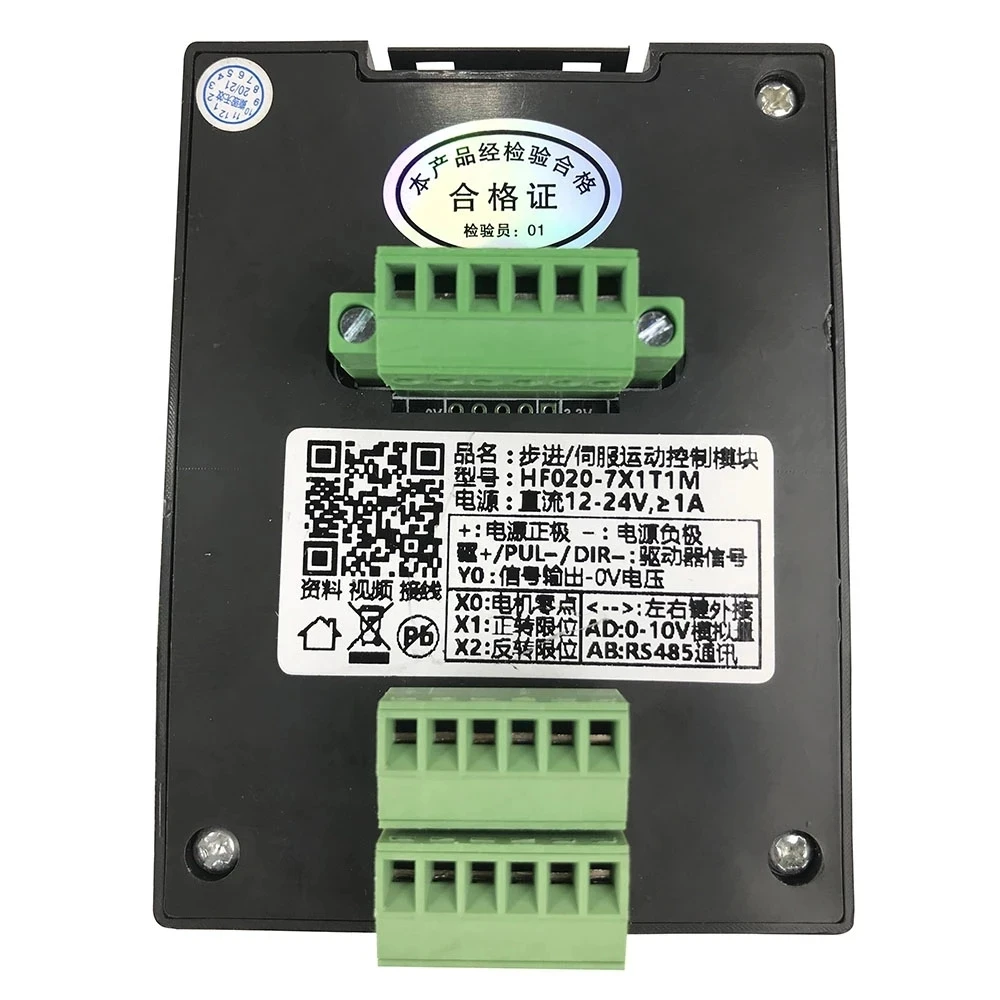 controlador motor hf020 display de cinco 01