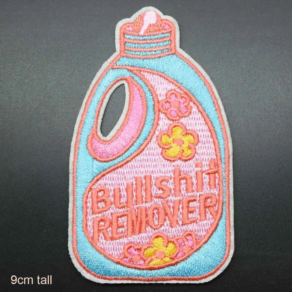 RE M OVER(C5-1