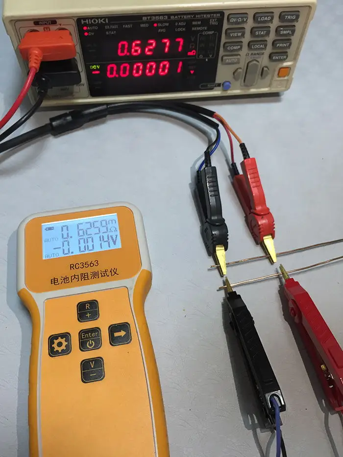 page9_The king of pictures