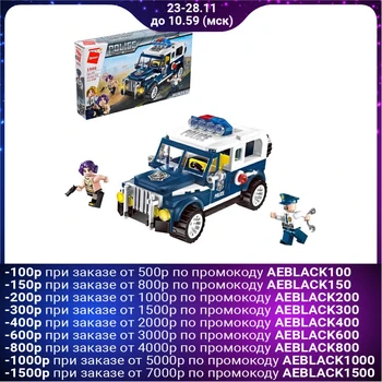 

Designer "Police jeep", 149 parts