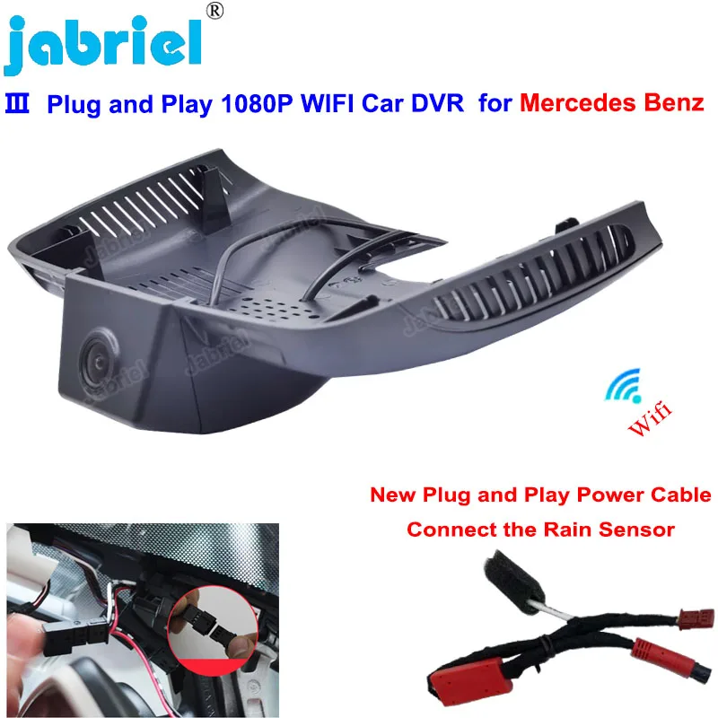 

Plug and Play Wifi Car Dvr Dash Camera for Mercedes Benz E Class w212 w213 for Mercedes C Class w205 s205 for Mercedes GLC x253
