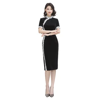 

Oversize 3XL Novelty Short Chinese Formal Dress Chinese Style Women Mandarin Collar Qipao Vintage Elegant Lady Rayon Cheongsam