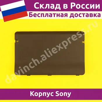 Изображение товара 0