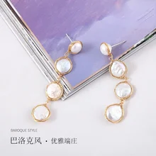 Natural Baroque Pearl Stud Earrings Women's Long Earrings Retro Winding 925 Silver Needle Earrings Luxury Ladies Pearl Jewelry