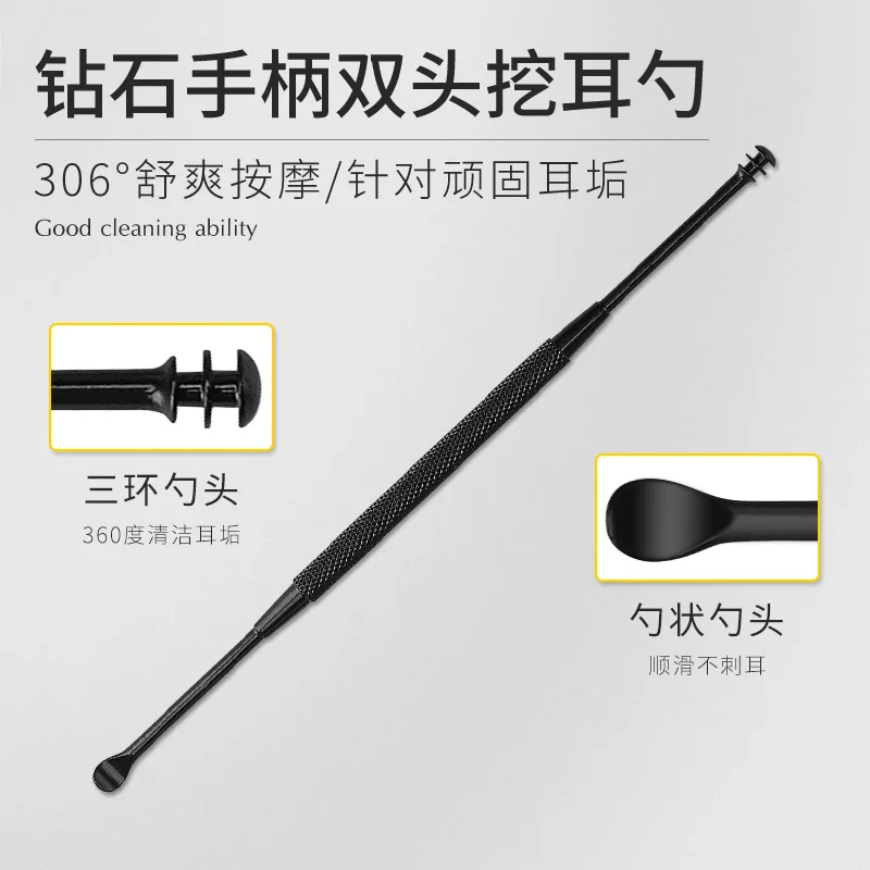 Earwax Removal Tool Sets Spiral Silicone Stainless Steel Ear Cleaner Sticks Springs Ear Wax Remover Wand Spiral Scoop Ears Care