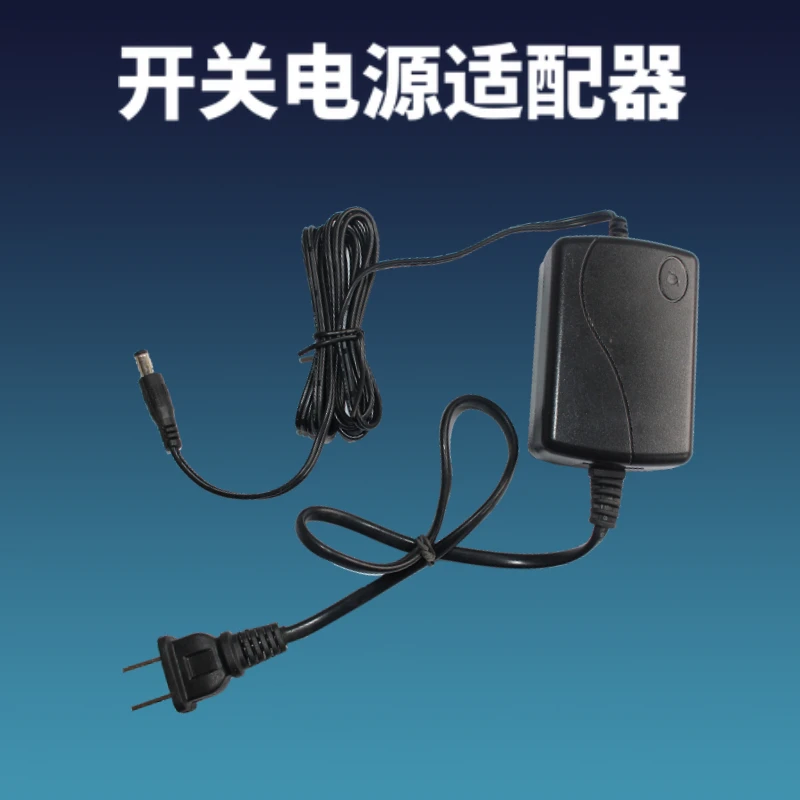 3m Radio Power Cable TK-690 TK-890 TK-790(G)