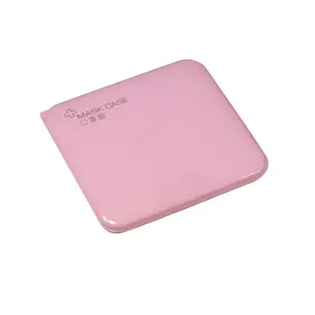 

1PC Portable Disposable Face Masks Container Disposable PP Organizer Dustproof Box Contain Folder Storage Storage Mask Mask