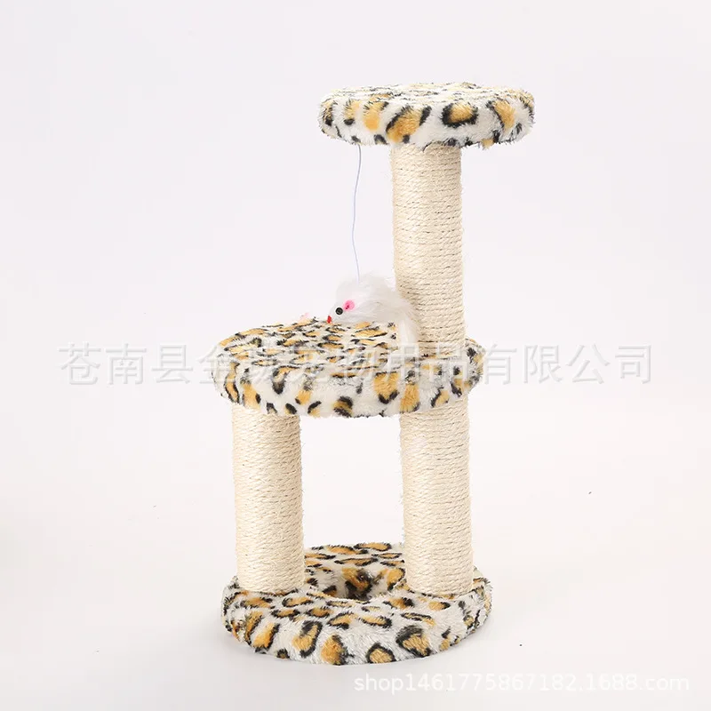 

Pet Cat Toy Sisal Toy Cat Climb Three-Column Three Layer round Plates Medium Cat Climbing Frame Deconstructable Assembly