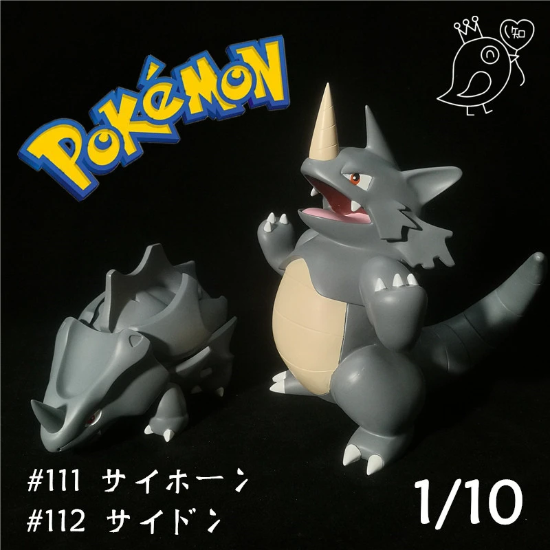 ポケモングラウンドアンドロック型ライドンリシュホーンgkシリーズ 大型スケール1 10アクションフィギュアモデル 飾りおもちゃ 誕生日プレゼント Null Aliexpress
