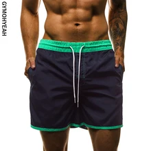 GYMOHYEAH/летние модные мужские шорты, повседневные шорты для фитнеса, тренировок, мужские пляжные шорты, быстросохнущие мужские шорты для тренажерного зала