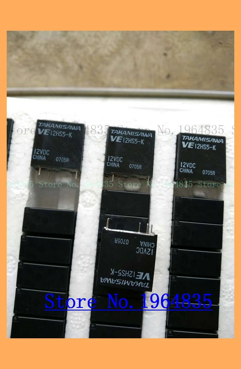 VE12HS5-K