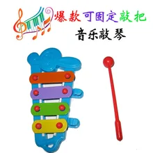Можно фиксировать пианино стук пианино младенец уличный поставщик музыкальный инструмент игрушка обучающая детская игрушка пианино детская игрушка