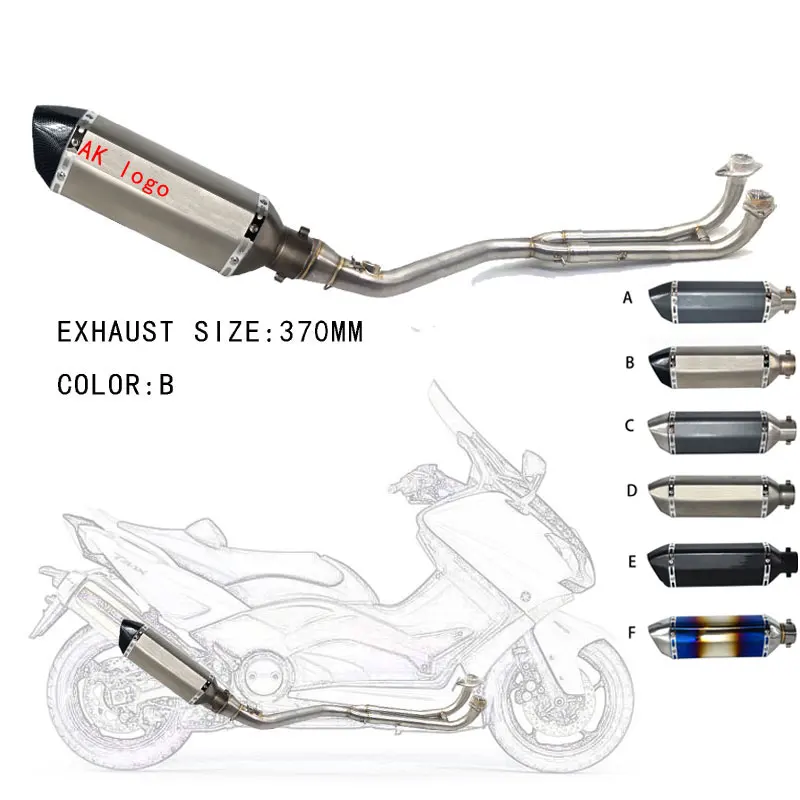 Выхлопная система для Yamaha T-MAX Tmax 500 530 T-MAX 500 530 2001- с лазерным выхлопом
