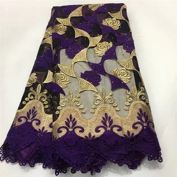 

Purple African Cord Lace Fabric Milk Silk Water Soluble Dress Lace Stones 2019 High Quality Nigerian Guipure Lace Fabric
