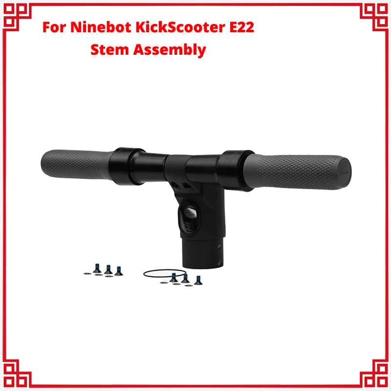 E22 Scooter Handlebar Parts For Ninebot KickScooter E22 Head Grip