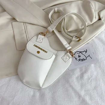 

Personality Fashion Female Bag Niche Style Solid Color Out Street Tide Products 2020 New Shoulder Bag Messenger Bag