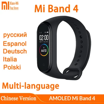 

New 2019 Original Xiaomi Mi Band 4 Smart Color Screen Bracelet Heart Rate Fitness Bluetooth 5.0 Swimming Waterproof Sports Band