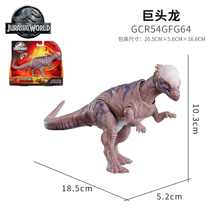 16-20 см оригинальные игрушки Мир Юрского периода атака пакет Velociraptor Трицератопс Дракон ПВХ фигурка модель куклы игрушки для детей - Цвет: GFG64