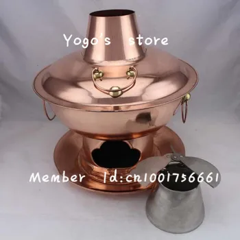 

40cm China copper hot pot thickened Mongolian Chinese old Beijing charcoal fondue soup stewpot fire tube disc set chaffy dish