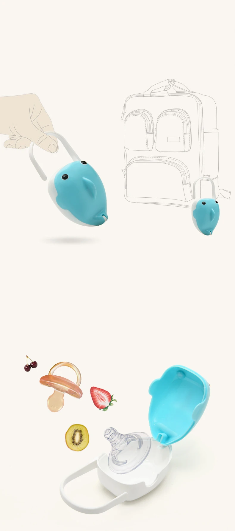 Pacifier Box (7)