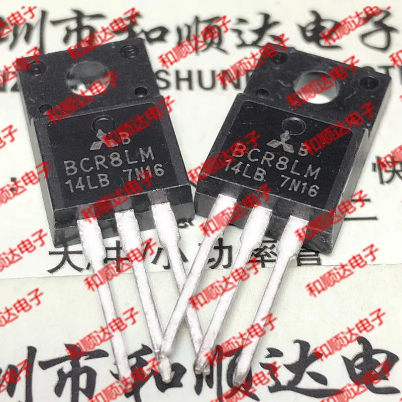 10 шт./лот BCR8LM-14LB новые имеющиеся TO-220F 800V 8A