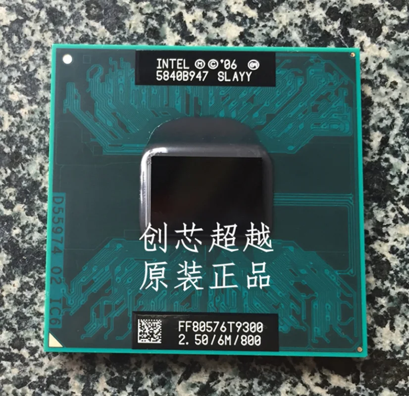 

Core 2 Duo T9300 CPU Laptop processor PGA 478 cpu 100% working properl