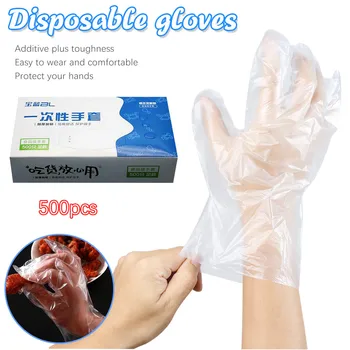 

Hot Portable Industrial Restaurant Family Household Garden Restaurant Multi-functional Clear Disposable Food Gloves #YL10