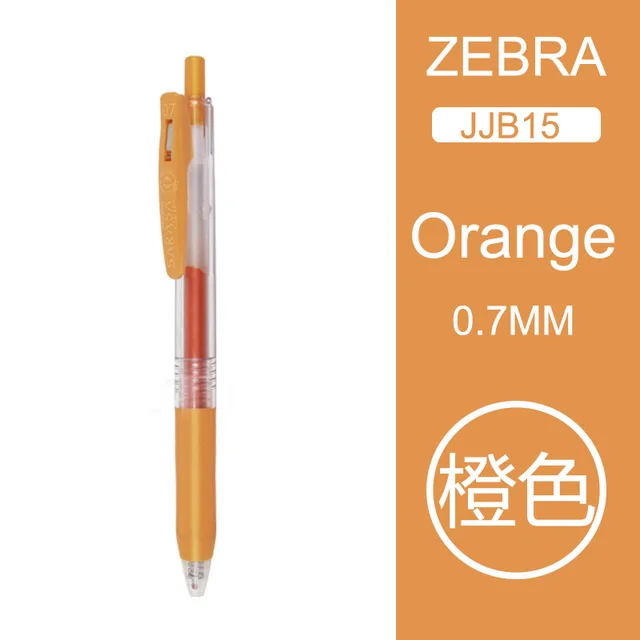 1 шт., гелевая ручка цвета зебры JJB15, специальная многоцветная ручка с милой пулей 0,7 мм - Цвет: Orange