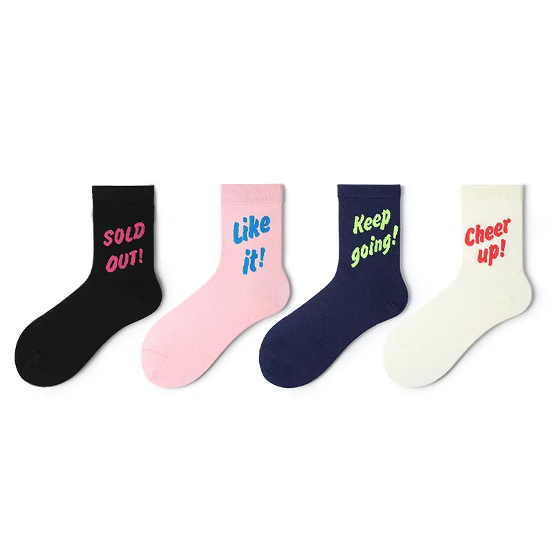 

Socks Tide Socks Original Socks Spring and Summer Thin Socks Ins Network Celebrity Socks Cheer Up Fashion Socks