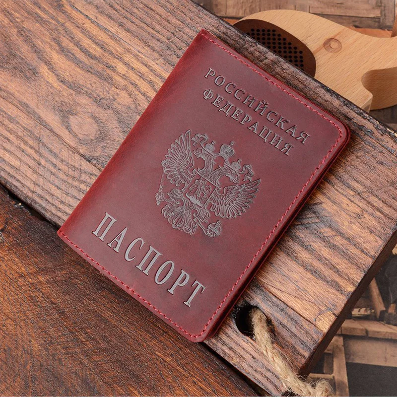 Обложка для паспорта из натуральной кожи с гравировкой зернистой подарок
