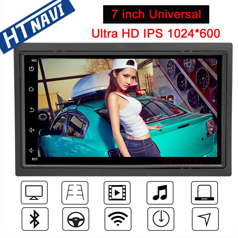 

Octa core Android 7 2 Din Car Multimedia Player Navigation Stereo Car Radio DVD For bmw e92 e93 E60 E61 E63 E64 X5 E70 X1 e84