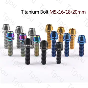 

Tgou Tianium Bolt M5x16/18/20mm Hex Head with Washer Screw for Bicycle Stem Bike Handlebar