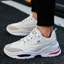 Весенняя Мужская обувь; модная обувь; Новинка года; Стильная Спортивная обувь в Корейском стиле; трендовая Белая обувь; летняя дышащая обувь для папы