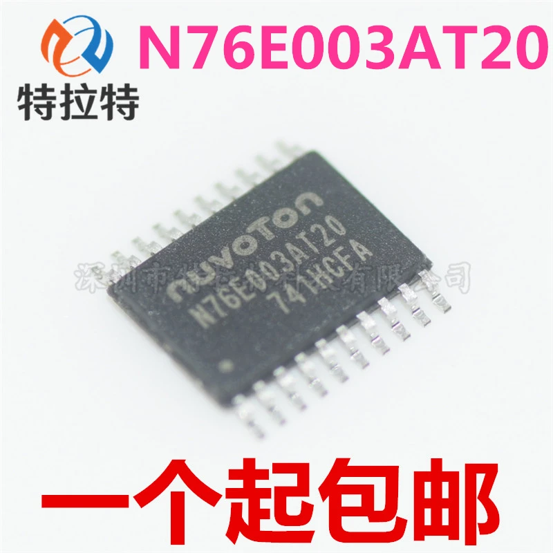 

10 шт./лот 100% новый N76E003AT20 N76E003 TSSOP20 Чипсет