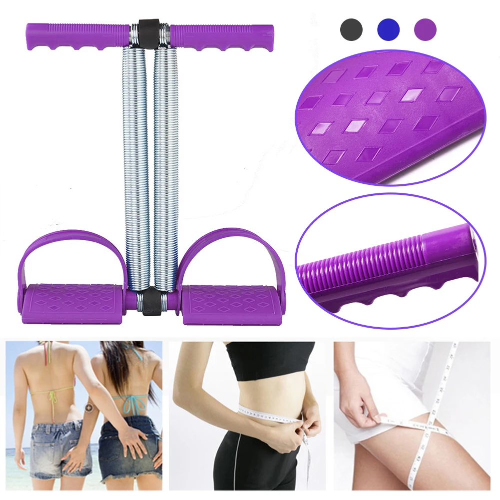 Pull Rope Dual Spring Tension Foot Pedal Sit Up Equipment Abdomen Leg Exerciser For Sport Fitness Slimming Training