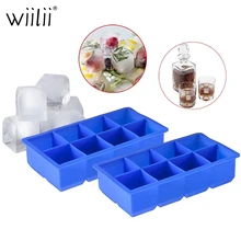 Силиконовые лотки для льда, большой квадратный Кубик для льда, формы для виски и коктейлей, сохраняющие напитки, охлажденные формы для льда, сделай сам, Желейный кубик для льда
