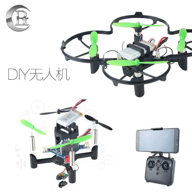 

Sg200 DIY Unmanned Aerial Vehicle Students Solder-Free Full Set Assembly Accessories Remote Control Aircraft Quadcopter