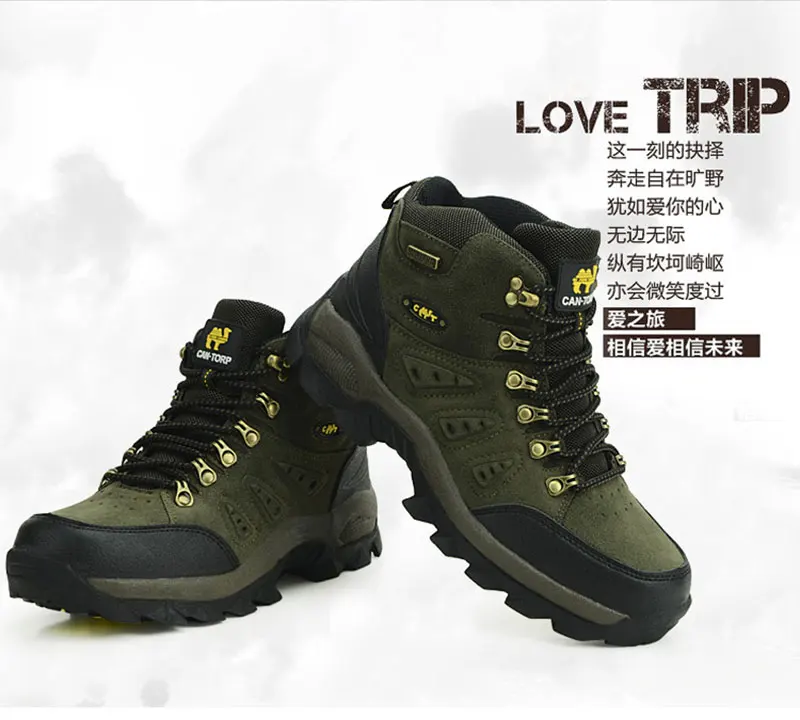 men-women-hiking-boots (8)