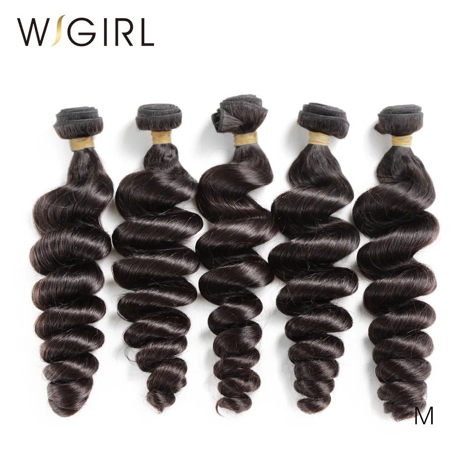 Wigirl свободные волнистые волосы 8 28 30 32 40 дюймов Remy перуанские пучки 100% натуральные