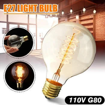 

110V E27 Edison Light Bulb 80mm x 118mm Incandescent Bulb G80 60W Globe Retro Warm White Lighting Color