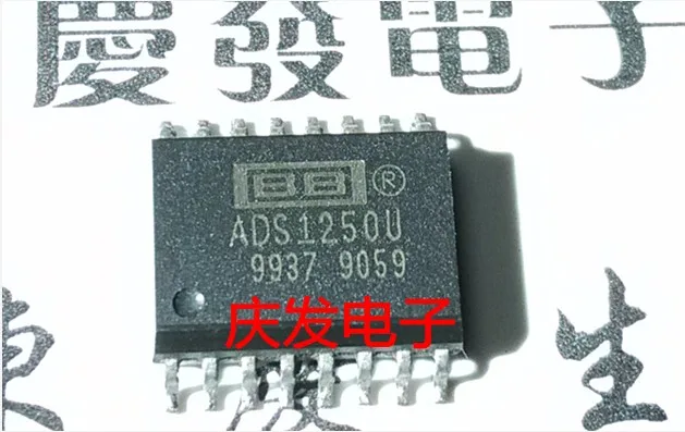 ADS1250U