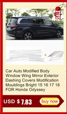 Automovil автомобильные дверные ручки, окна, чашки, интерьер, Лихи, аксессуары, стикер, полосы, модификация 15 16 17 18 для Honda Odyssey
