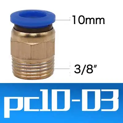 Пневматический воздушный 10 мм 8 мм 12 мм 6 мм 4 мм шланг 1/" BSP 1/2" 1/8 наружный резьбовой соединитель воздушной трубки "3/8" быстрое соединение латунь fittin - Цвет: PC10-03