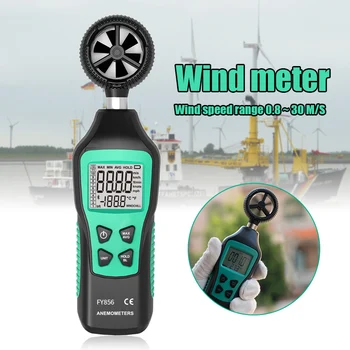 

FY856 Handheld Wind Speed Meter Digital Anemometer Air Velocity Temperature Testers with Thermometer VJ-Drop