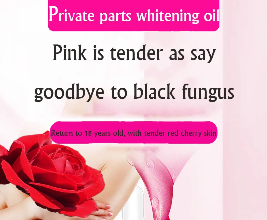 Индивидуальные части, отбеливающий уход, розовый цвет, для удаления меланина, эфирное масло для кормления, смазка 30 мл, Розовое женское масло для вагинального ареолы