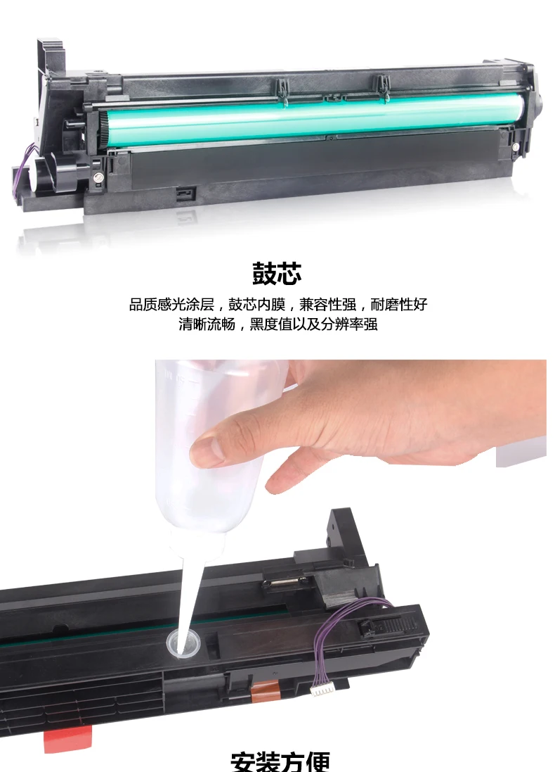 Совместимый фотобарабан для Ricoh MP2014AD Фоточувствительный барабан MP 2014D Фотобарабан разработка легкий погрузчик Ricoh MP2014AD