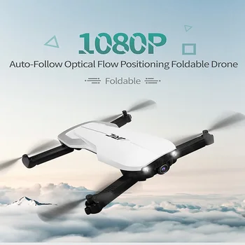 

RC Drone JJRC H71 1080P WIFI FPV Foldable RC With Optical Flow Positioning RTF Quadcopter RC Helicopter