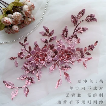 

10 Colors in stock 3d appliqued sequins lace patches 5pcs=1lot wholesale price, High quality embroidered tulle lace applique